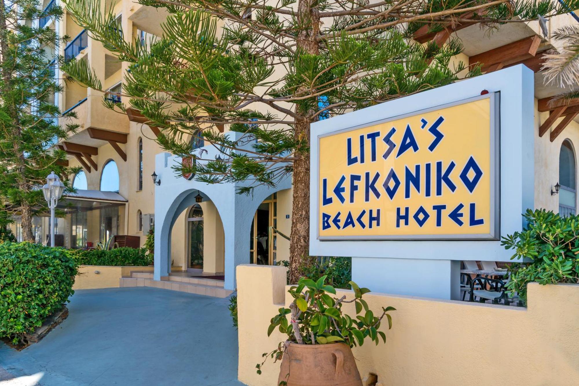 Lefkoniko Beach & Icarus Suite Apts Ретимно Экстерьер фото